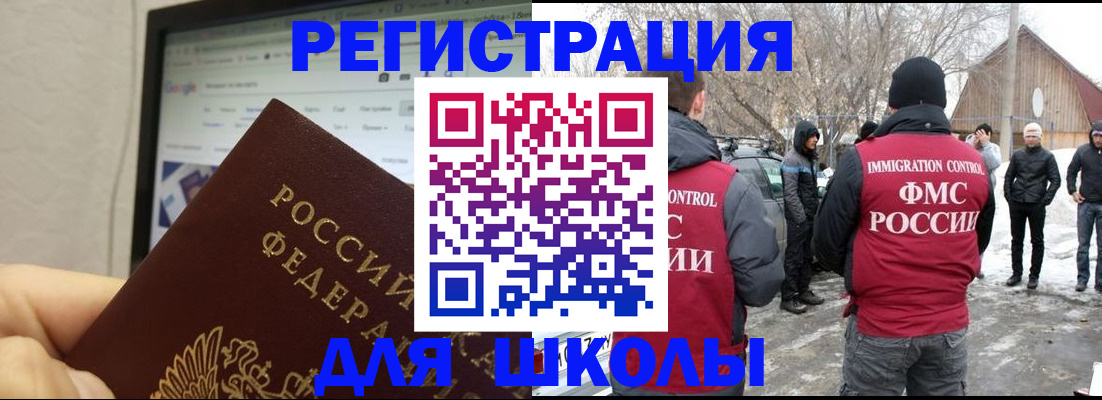 найти адрес прописки в Ивдели